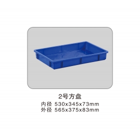2號(hào)方盤(pán)